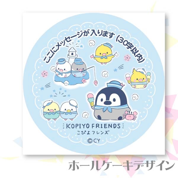 ڥåۥץꥱʥޥˡŵ̥Хåդ[Ԥե]