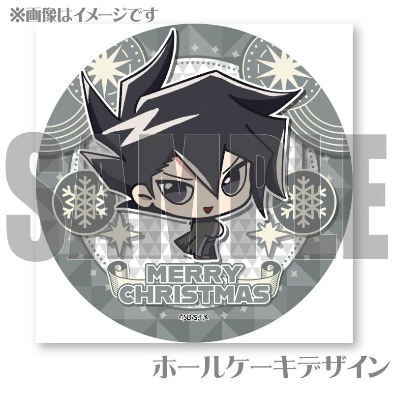 Xmasプリケーキ2024（万丈目 準）【特典缶バッジ付き】[遊☆戯