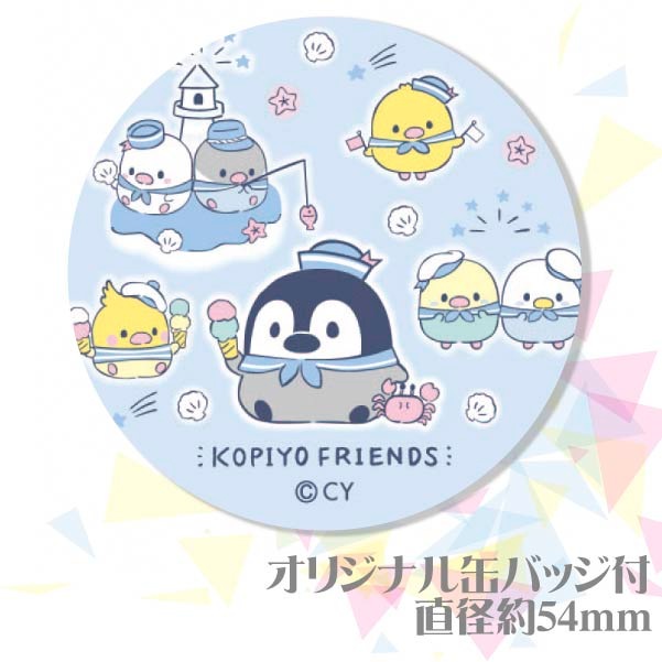 ڥåۥץꥱʥޥˡŵ̥Хåդ[Ԥե]