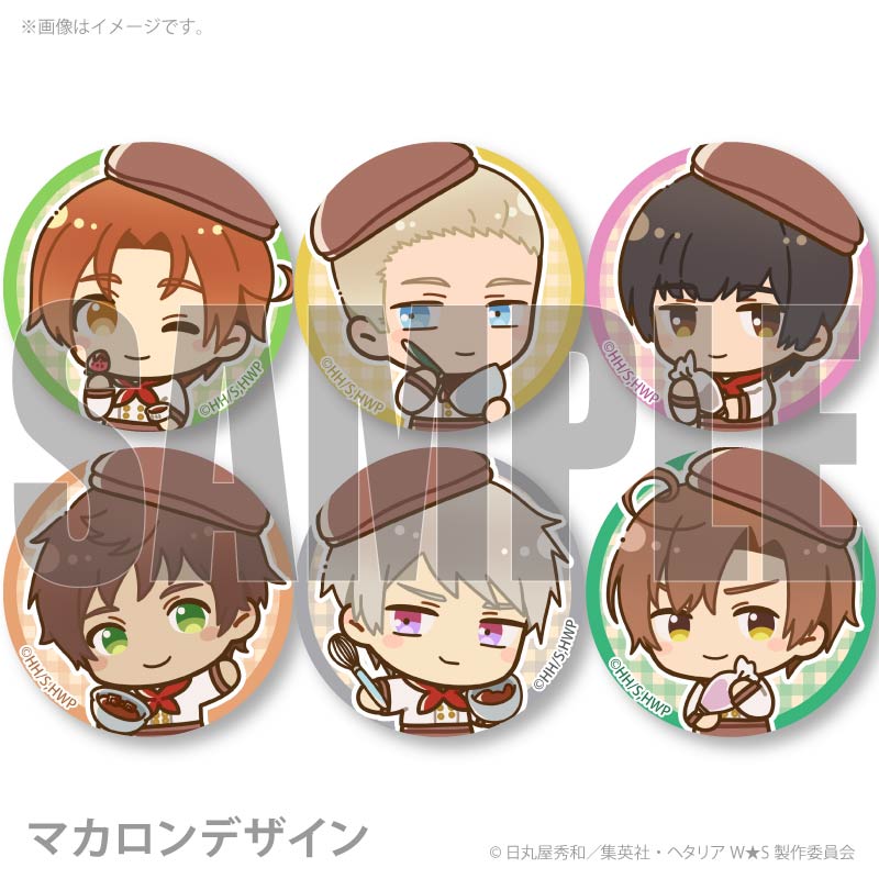 �Х�󥿥���ץ�ޥ�����6�ĥ��å�2026�ʥ����ꥢ���ɥ��ġ����ܡ����ڥ��� ���ץ�����������ޡ��Ρˡ���ŵ�̥Хå��դ���[�إ��ꥢWorld��Stars]