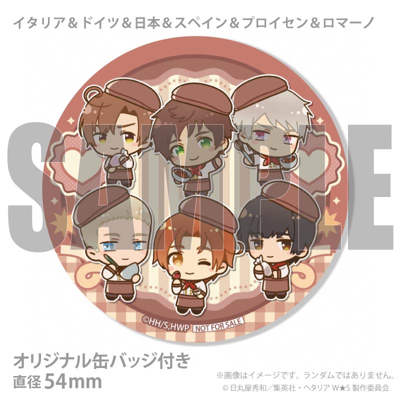 �Х�󥿥���ץ�ޥ�����6�ĥ��å�2026�ʥ����ꥢ���ɥ��ġ����ܡ����ڥ��� ���ץ�����������ޡ��Ρˡ���ŵ�̥Хå��դ���[�إ��ꥢWorld��Stars]