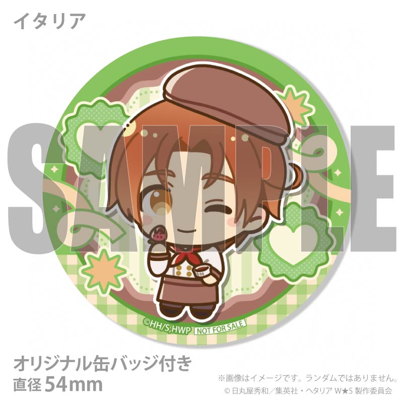 �Х�󥿥���ץ�ޥ�����6�ĥ��å�2026�ʥ����ꥢ���ɥ��ġ����ܡ����ڥ��� ���ץ�����������ޡ��Ρˡ���ŵ�̥Хå��դ���[�إ��ꥢWorld��Stars]