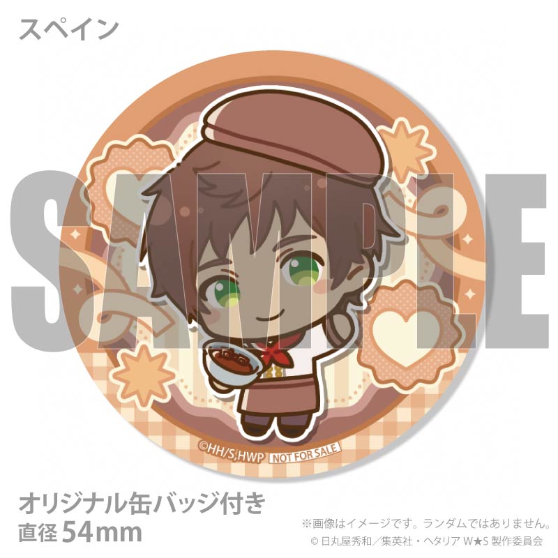 �Х�󥿥���ץ�ޥ�����6�ĥ��å�2026�ʥ����ꥢ���ɥ��ġ����ܡ����ڥ��� ���ץ�����������ޡ��Ρˡ���ŵ�̥Хå��դ���[�إ��ꥢWorld��Stars]