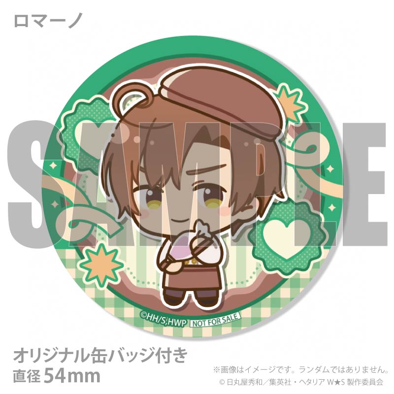 �Х�󥿥���ץ�ޥ�����6�ĥ��å�2026�ʥ����ꥢ���ɥ��ġ����ܡ����ڥ��� ���ץ�����������ޡ��Ρˡ���ŵ�̥Хå��դ���[�إ��ꥢWorld��Stars]