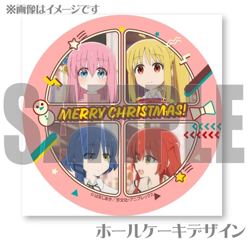 ポムポムプリン クリスマス 缶バッジ ポムポムプリン クリスマス 缶バッジ 楽天市場】クリスマス