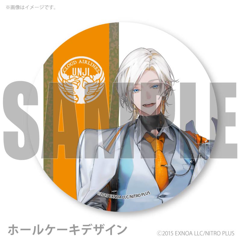 雲次（通常柄プリケーキ）[刀剣乱舞ONLINE] | アニメ・マンガ・ゲーム