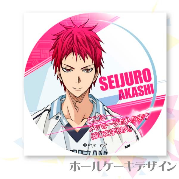 �ڥ�å���������ۥץꥱ����(����5�ơ��ֻ�����ϺA)[���ҤΥХ���]