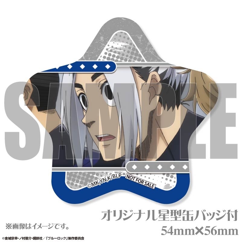 ブルーロック バレンタイン VD　我牙丸　吟　缶バッジ TVアニメ『ブルーロック』ハート型缶バッジ – MENEGI online store