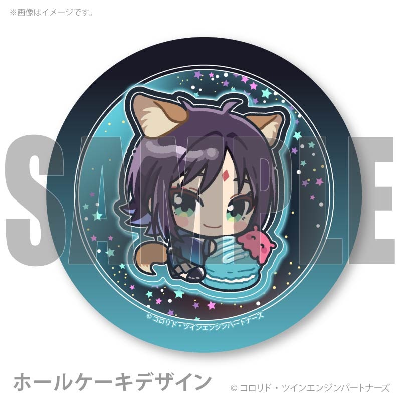 プリケーキ2026（酒寄彩葉/VR(描きおこし)(第2弾)）【特典缶バッジ付き