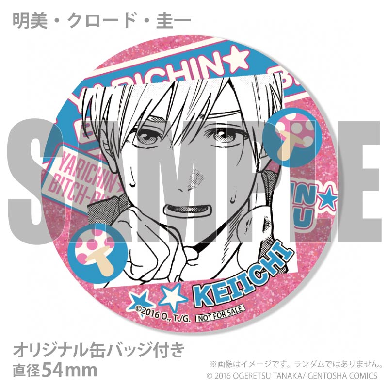 �ץꥫ�åץ�����2026�ʼ�ë �����������������ɡ���������ܹ���Ϻ�ˡ���ŵ�̥Хå��դ���[��������ӥå���]