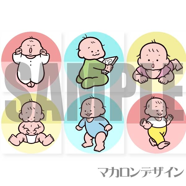 �ץ�ޥ�����6�ĥ��åȡ���ŵ�̥Хå��դ���[�����Τ�����]