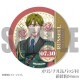 �С����ǡ��ץꥱ����2025�ʥ�å��롦�֥롼���ޥ���ˡ���ŵ�̥Хå��դ���[��ƻ�:Rhodoknight]