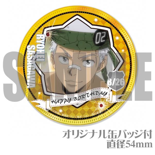 Сǡץޥ6ĥå2019(λʿB)[եҥåȥޥREBORN!]