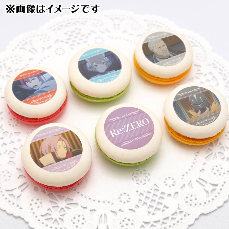 �ץ�ޥ�����6�ĥ��åȡʥ饤��ϥ�ȡ��ե��ꥹ��������إ�����ꥦ��������ˡ���ŵ�̥Хå��դ���[Re:��������Ϥ�����������]