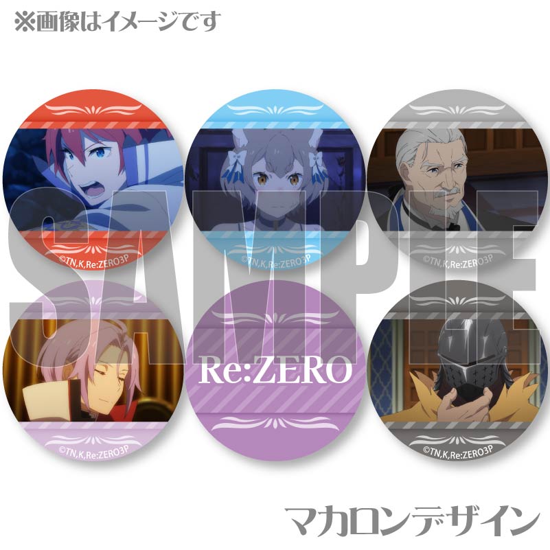 �ץ�ޥ�����6�ĥ��åȡʥ饤��ϥ�ȡ��ե��ꥹ��������إ�����ꥦ��������ˡ���ŵ�̥Хå��դ���[Re:��������Ϥ�����������]