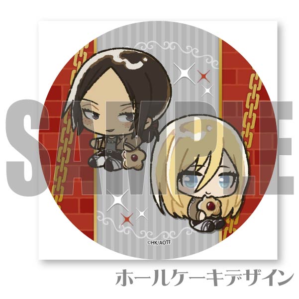進撃の巨人　priroll ユミル　ヒストリア　特典 アクリルスタンド Amazon.co.jp: 進撃巨人 誓いと約束 アクスタ ヒストリア ユミル