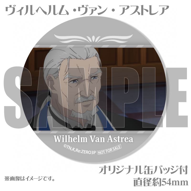 �ץ�ޥ�����6�ĥ��åȡʥ饤��ϥ�ȡ��ե��ꥹ��������إ�����ꥦ��������ˡ���ŵ�̥Хå��դ���[Re:��������Ϥ�����������]