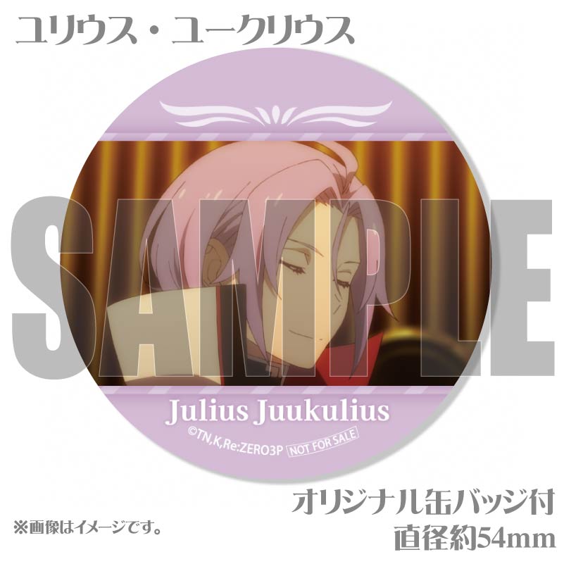 �ץ�ޥ�����6�ĥ��åȡʥ饤��ϥ�ȡ��ե��ꥹ��������إ�����ꥦ��������ˡ���ŵ�̥Хå��դ���[Re:��������Ϥ�����������]