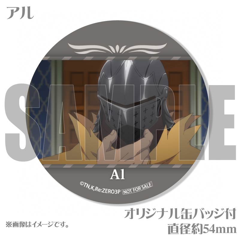 �ץ�ޥ�����6�ĥ��åȡʥ饤��ϥ�ȡ��ե��ꥹ��������إ�����ꥦ��������ˡ���ŵ�̥Хå��դ���[Re:��������Ϥ�����������]