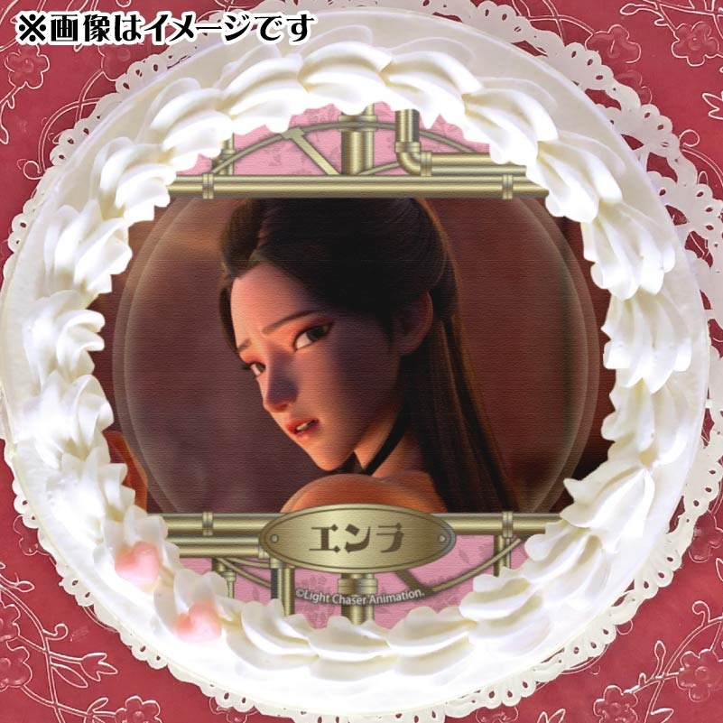 ץꥱʥơˡˡŵ̥Хåդ[襦]