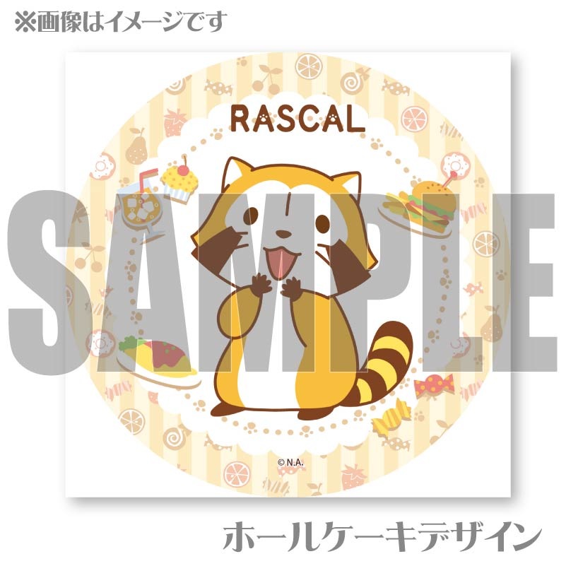 �ץꥱ�����ʥա��ɥǥ�����ˡ���ŵ�̥Хå��դ���[�饹����]