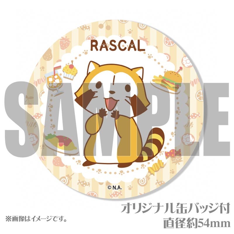 �ץꥱ�����ʥա��ɥǥ�����ˡ���ŵ�̥Хå��դ���[�饹����]