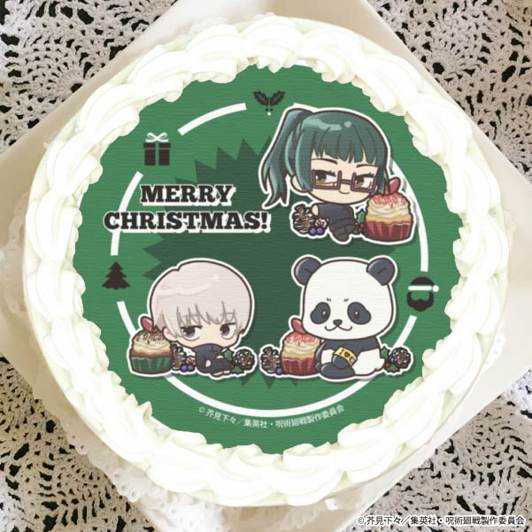 Xmasץꥱ2023㸱 鴬 ѥ()ˡŵ̥Хåդ[Ѳ]