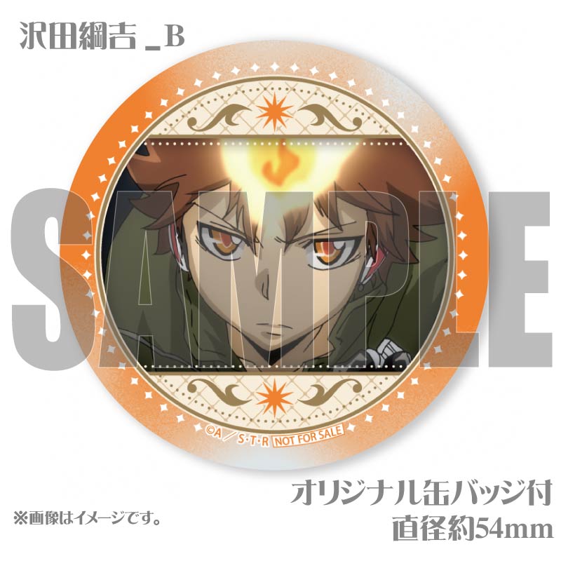 ץޥ6ĥå2025Ĺ˵(2)ˡŵ̥Хåդ[եҥåȥޥREBORN!]