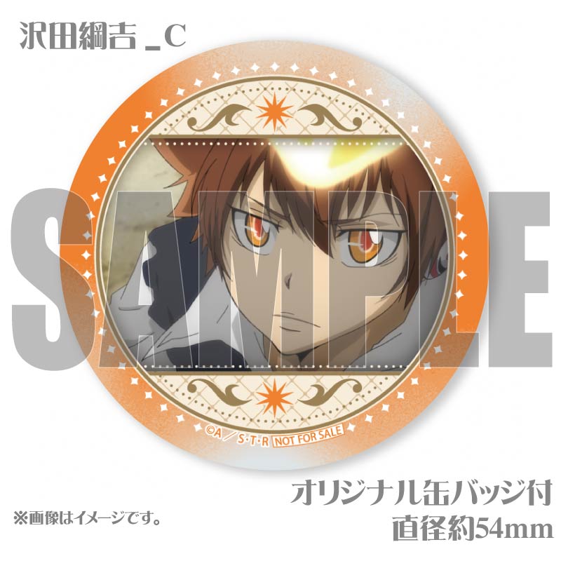 ץޥ6ĥå2025Ĺ˵(2)ˡŵ̥Хåդ[եҥåȥޥREBORN!]