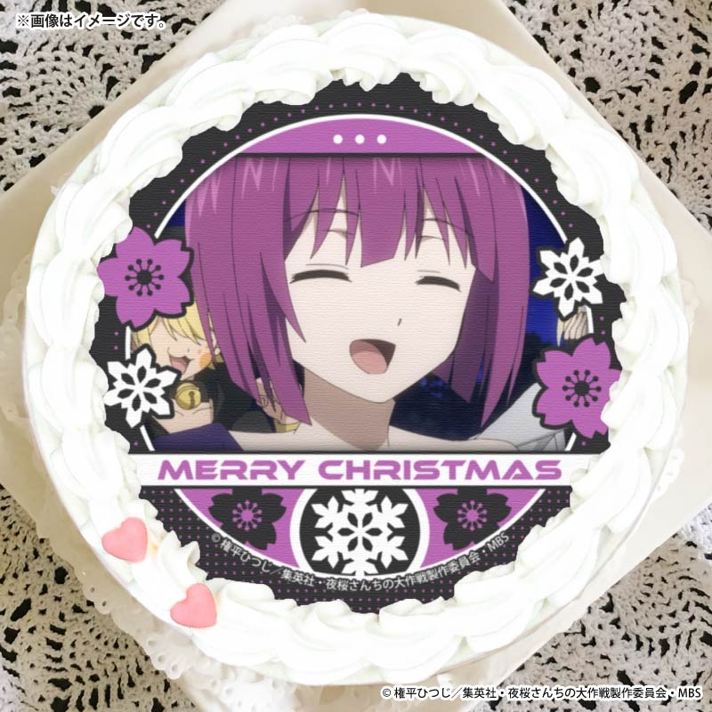 Xmasプリケーキ2025（夜桜 四怨）【特典缶バッジ付き】[夜桜さんちの大