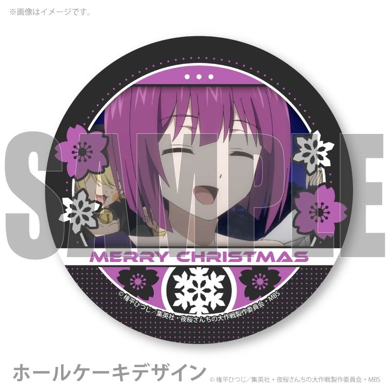 Xmas�ץꥱ����2025����� �ͱ�ˡ���ŵ�̥Хå��դ���[���������������]