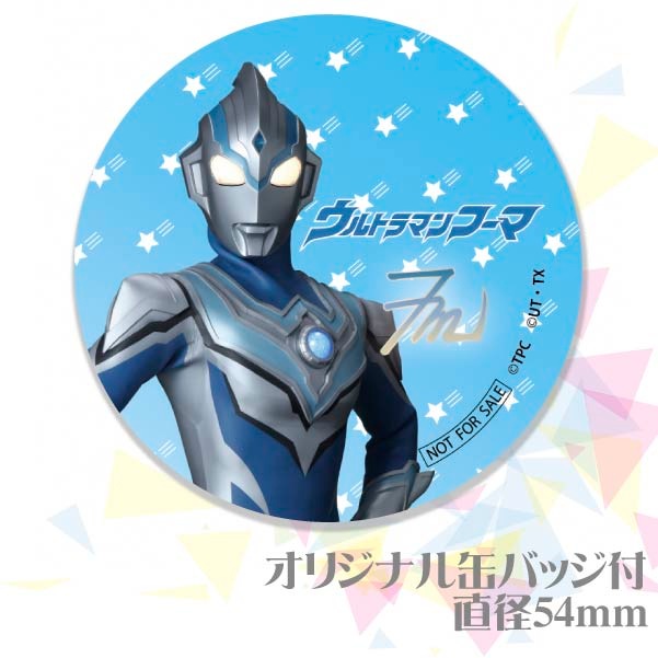 ڥåۥץꥱʥաޡȥޥ󥿥ˡŵ̥Хåդ[ȥޥ󥷥꡼]