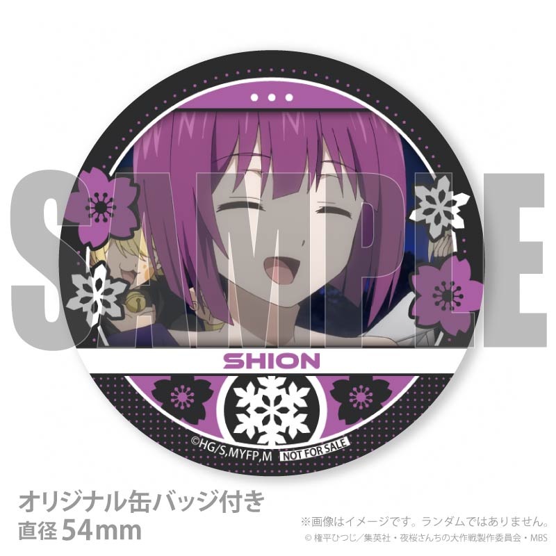Xmas�ץꥱ����2025����� �ͱ�ˡ���ŵ�̥Хå��դ���[���������������]