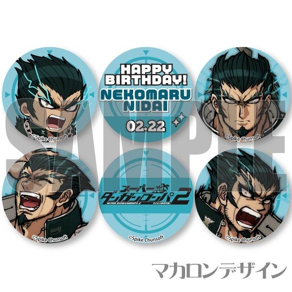 �С����ǡ��ץ�ޥ�����6�ĥ��å�2024������ǭ�ݡˡ���ŵ�̥Хå��դ���[���󥬥�����1��2]