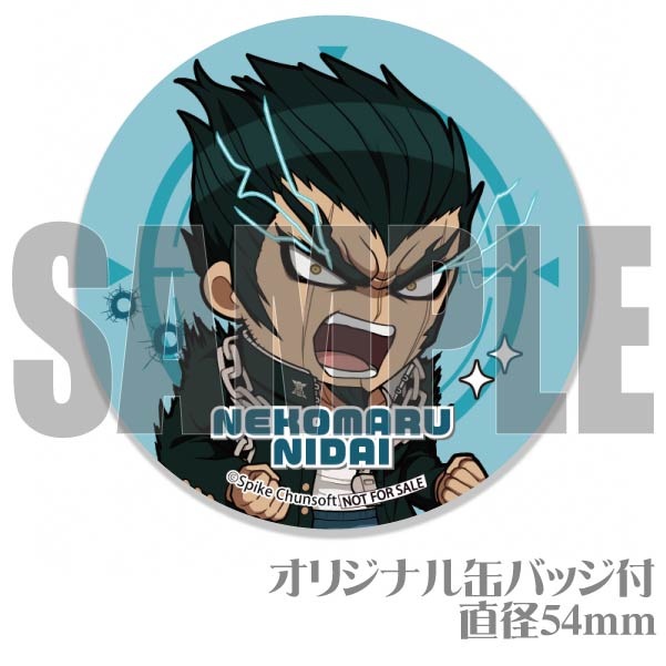 �С����ǡ��ץ�ޥ�����6�ĥ��å�2024������ǭ�ݡˡ���ŵ�̥Хå��դ���[���󥬥�����1��2]