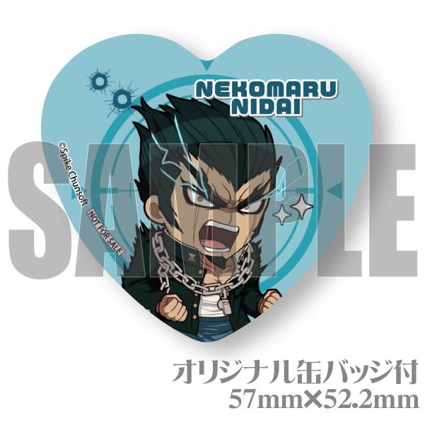 �С����ǡ��ץ�ޥ�����6�ĥ��å�2024������ǭ�ݡˡ���ŵ�̥Хå��դ���[���󥬥�����1��2]