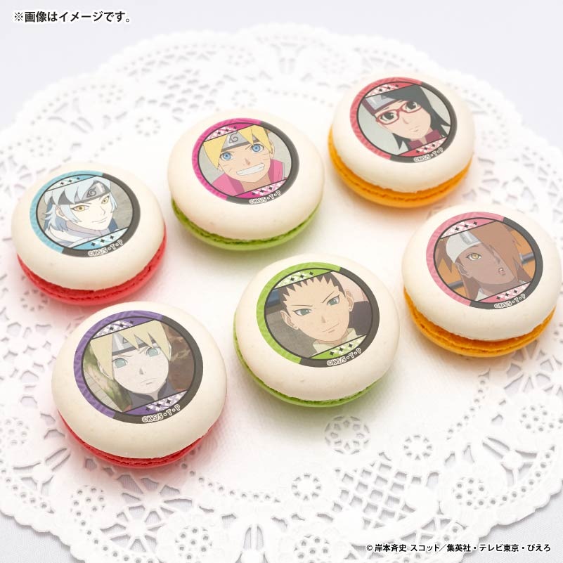 �ץ�ޥ�����6�ĥ��åȡʤ����ޤ��ܥ��&�����ϥ����&�ߥĥ�&���ɥ�������&��ƻ���祦���祦&���椤�Τ���(��2��)�ˡ���ŵ�̥Хå��դ���[BORUTO-�ܥ��- NARUTO NEXT GENERATIONS]