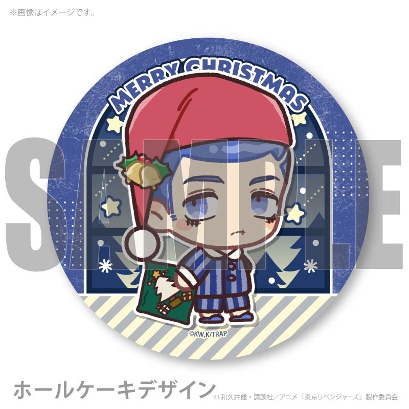 Xmas�ץꥱ����2025�ʼ� Ȭ��(����������)�ˡ���ŵ�̥Хå��դ���[�����٥󥸥㡼��]