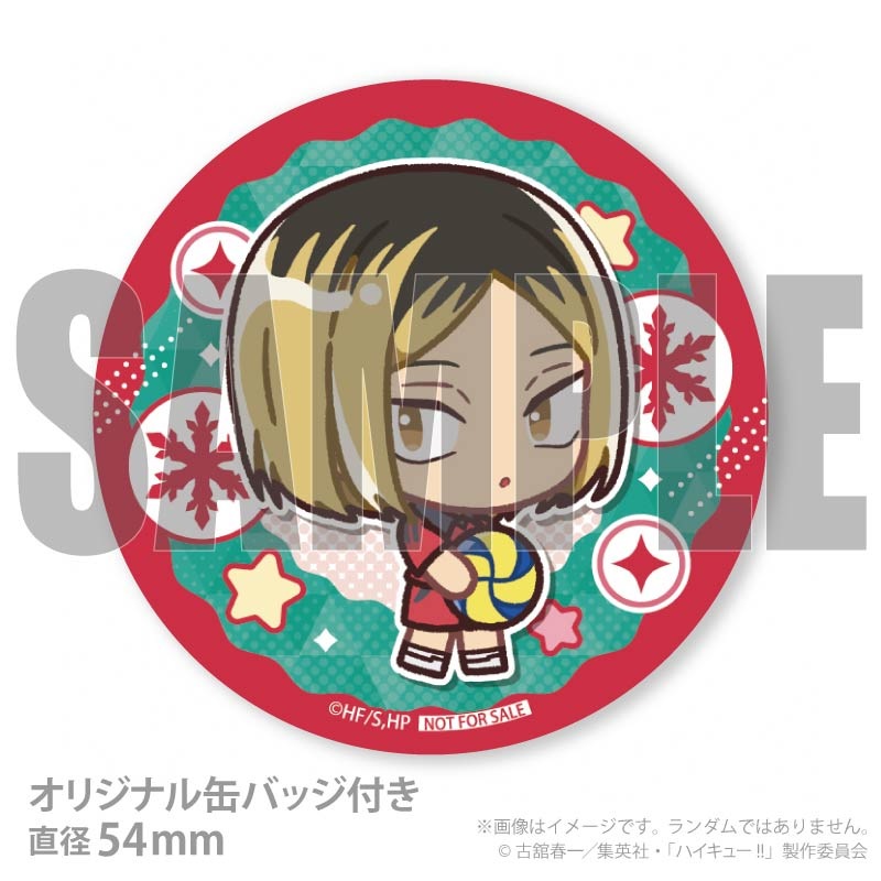 Xmasプリケーキ2025（孤爪研磨(かきおこし)）【特典缶バッジ付き