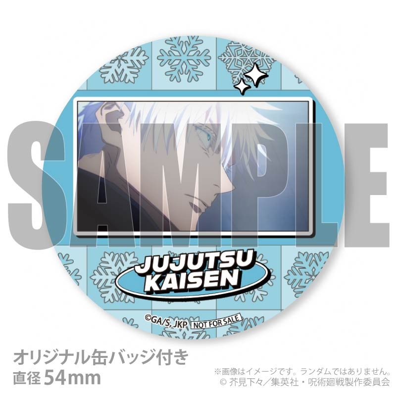 Xmasプリケーキ2025（五条 悟）【特典缶バッジ付き】[呪術廻戦