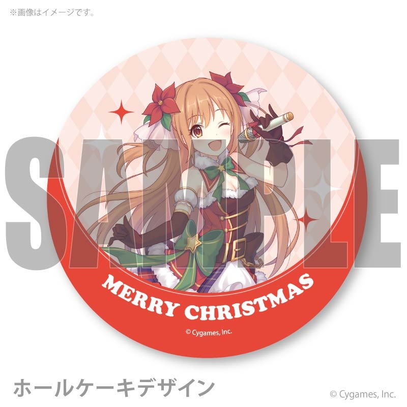 Xmas�ץꥱ����2025�ʥΥ��ߡˡ���ŵ�̥Хå��դ���[�ץ�󥻥����ͥ��ȡ�Re:Dive]