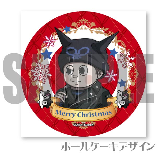 Xmas�ץꥱ����2023����ε�ϡˡ���ŵ�̥Хå��դ���[�˥塼���󥬥�����V3]