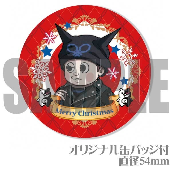 Xmas�ץꥱ����2023����ε�ϡˡ���ŵ�̥Хå��դ���[�˥塼���󥬥�����V3]