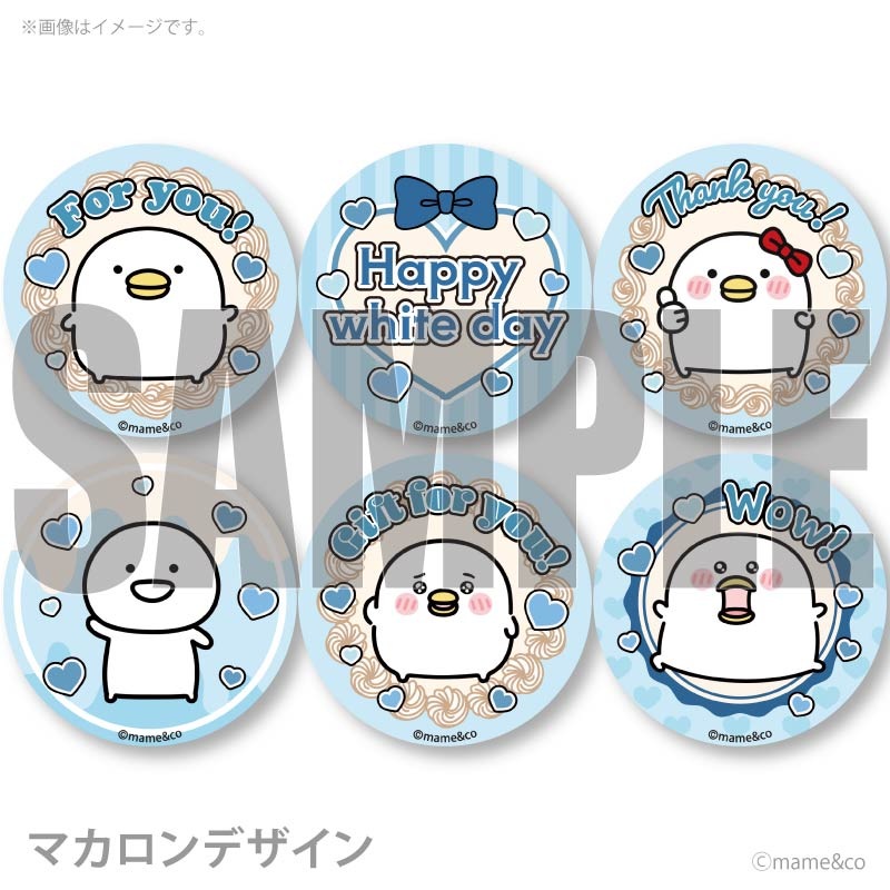 �ۥ磻�ȥǡ��ץ�ޥ�����6�ĥ��å�2026�ʥ饤�ȥ֥롼�ǥ�����ˡ���ŵ�̥Хå��դ���[���뤻���ȥ�]