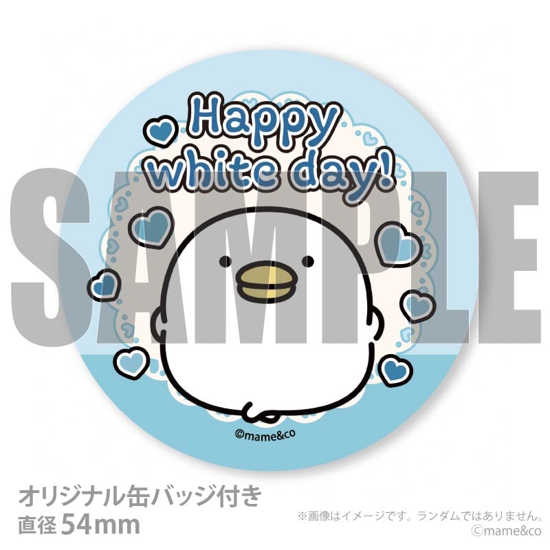 �ۥ磻�ȥǡ��ץ�ޥ�����6�ĥ��å�2026�ʥ饤�ȥ֥롼�ǥ�����ˡ���ŵ�̥Хå��դ���[���뤻���ȥ�]