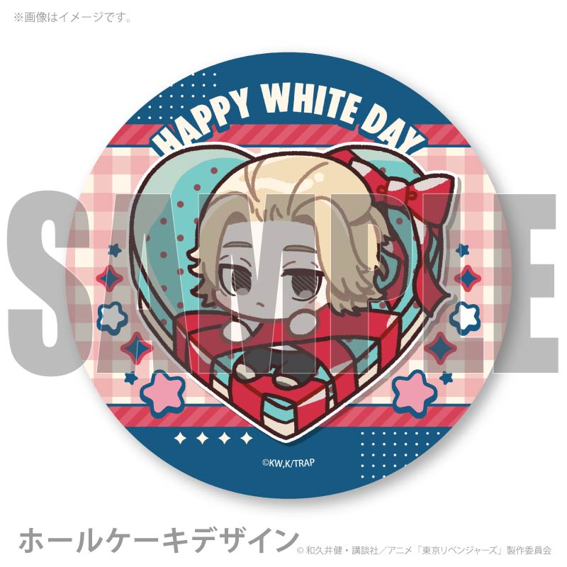 �ۥ磻�ȥǡ��ץꥱ����2026�ʺ�������Ϻ�ˡ���ŵ�̥Хå��դ���[�����٥󥸥㡼��]