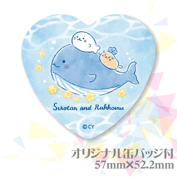 �ڥ�å���������ۥץꥱ��������������(A)�ˡ���ŵ�̥Хå��դ���[��������]