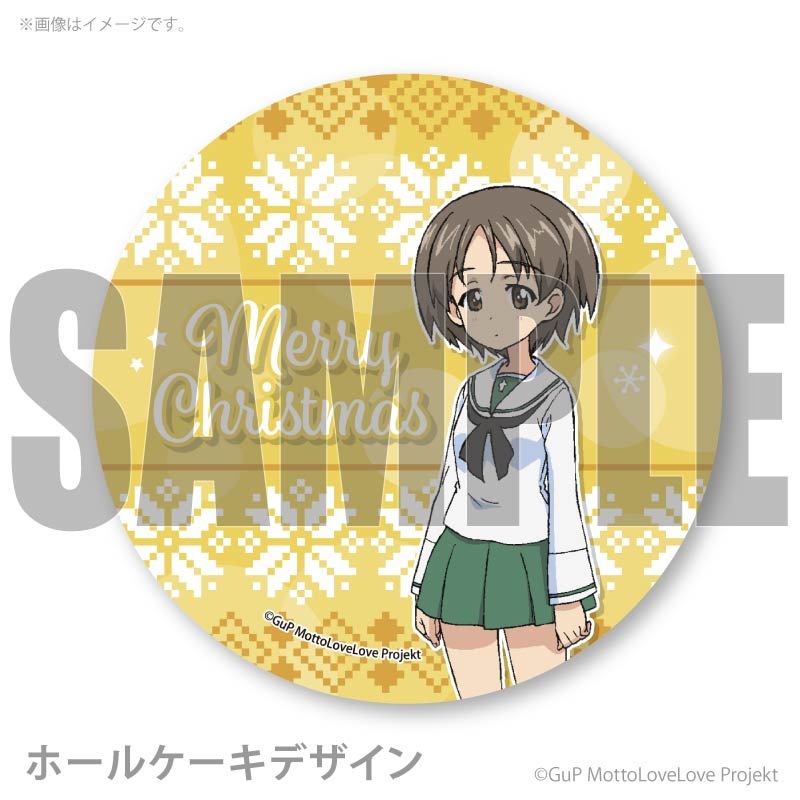 Xmas�ץꥱ����2025�ʴݻ��Ӵ��ˡ���ŵ�̥Хå��դ���[�����륺���ѥ�ĥ��� ��äȤ�֤�ֺ���Ǥ���]