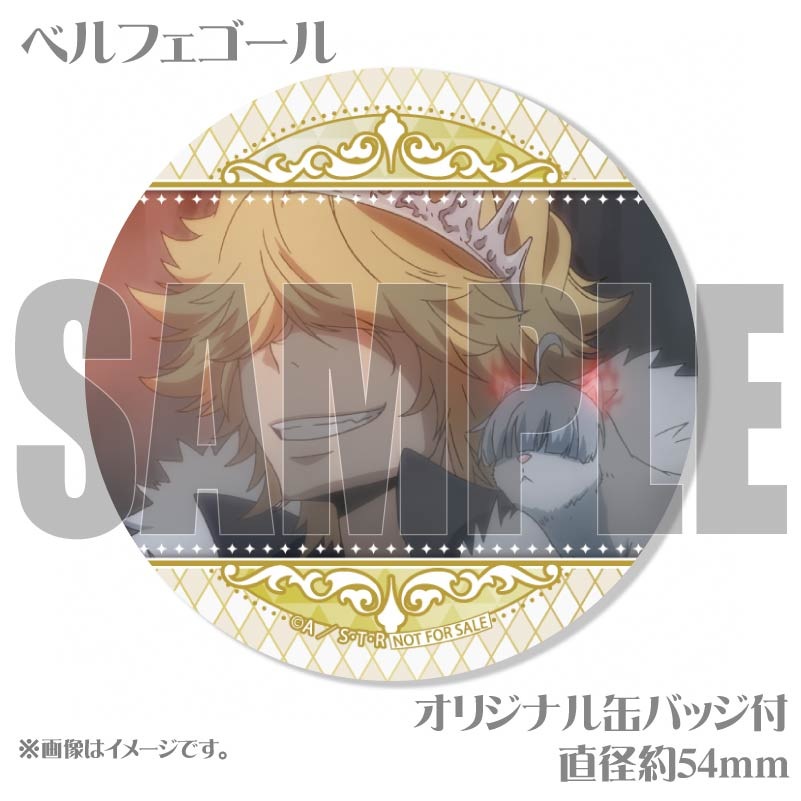 プリケーキ（XANXUS＆スペルビ・スクアーロ＆ベルフェゴール＆フラン