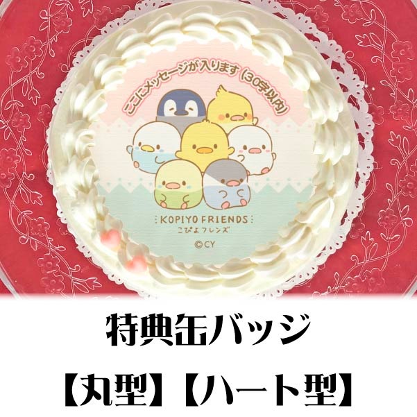 ڥåۥץꥱʥɡˡŵ̥Хåդ[Ԥե]